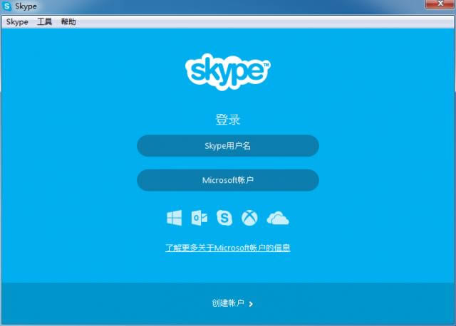 Skype TM-TOM-Skype(TM)-Skype TM v6.20.99.104ٷ汾