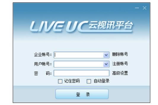 liveucѶƽ̨-liveucѶƽ̨ v3.8ٷ汾