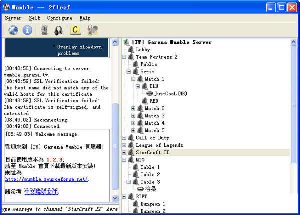 Mumble--Mumble v1.2.19.0ٷ汾