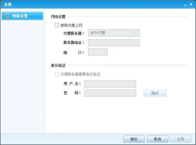 UC-UCd v8.3.4.22616ٷ汾