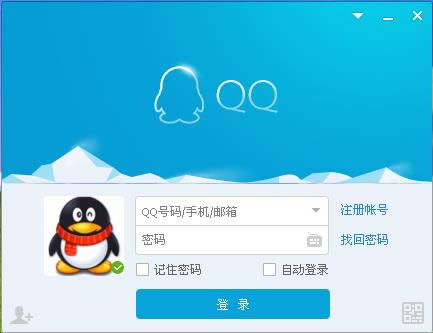 qq2016-qq-qq2016 v8.2.17628ٷ汾