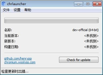 chrlauncher-ChromiumԶ¹-chrlauncher v2.6ٷ汾