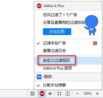 -Maxthon- v6.1.0.2000ٷ汾