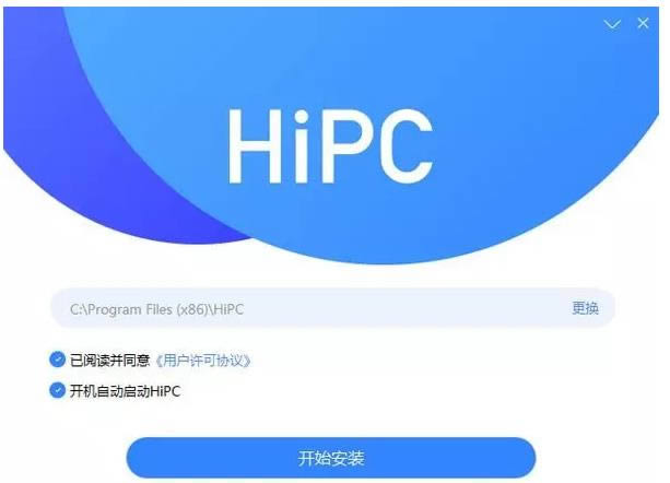 HiPCƶ-PCƶ-HiPCƶ v4.3.12.91ٷѰ