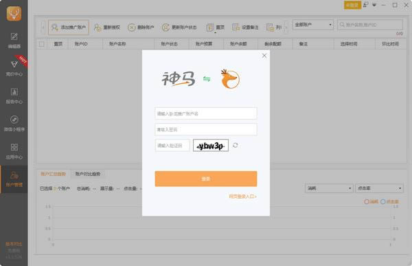 С¹-С¹ v1.3.1214.1001ٷ汾