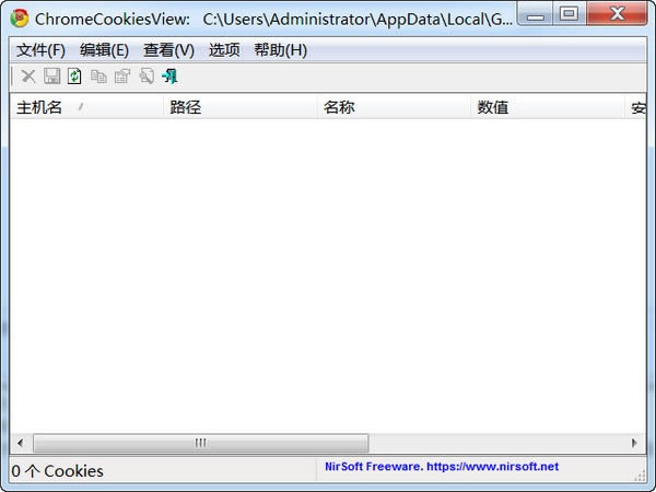 ChromeCookiesView(COOKIES鿴)