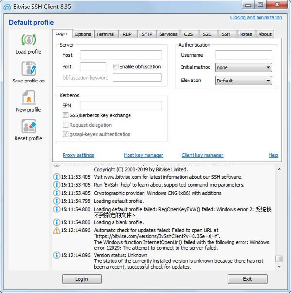 Bitvise SSH Client-sshͻ-Bitvise SSH Client v8.52.0ٷ汾