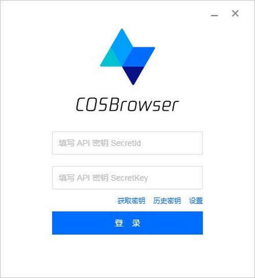 COSBrowser(Ѷ)