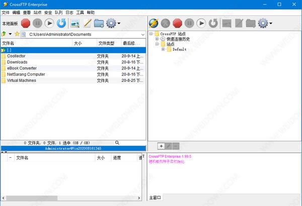 CrossFTP Enterprise-CrossFTP Enterprise v1.99.8ٷ汾