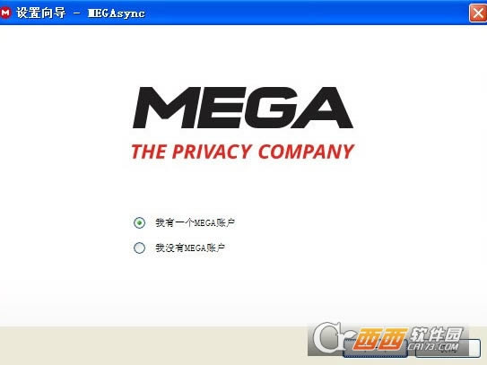 ?MEGAsyncͬ-?MEGAsyncͬ v4.6.0ٷ汾