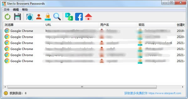 Browser Passwords-鿴-Browser Passwords v2.0ٷ汾