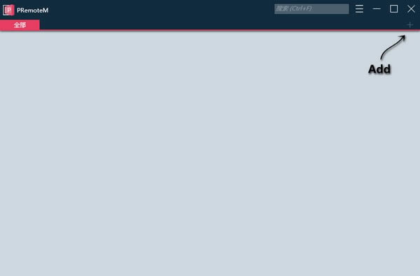 PRemoteM-Զ-PRemoteM v0.5.10.2ٷ汾