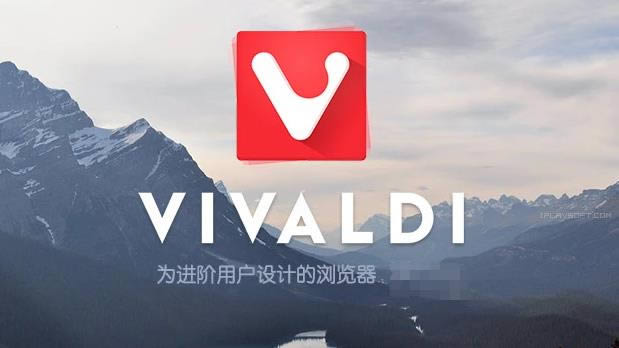 Vivaldi--Vivaldi v3.5.2115ٷ汾