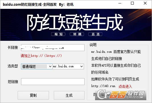 Ϲbaidu.com--Ϲbaidu.com v8.1.2.2pc