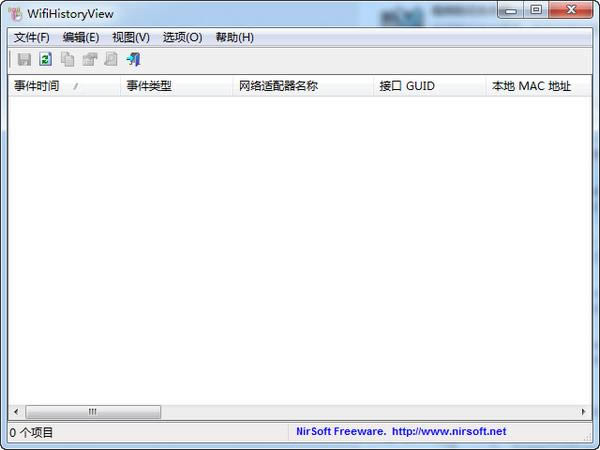 WifiHistoryView-wifiʷ¼-WifiHistoryView v1.61ٷ汾