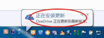 ΢ͬ-Microsoft OneDrive-΢ͬ v21.245.1128.0002 ٷ汾