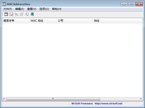 MACAddressView-macַ鿴-MACAddressView v1.45ɫ