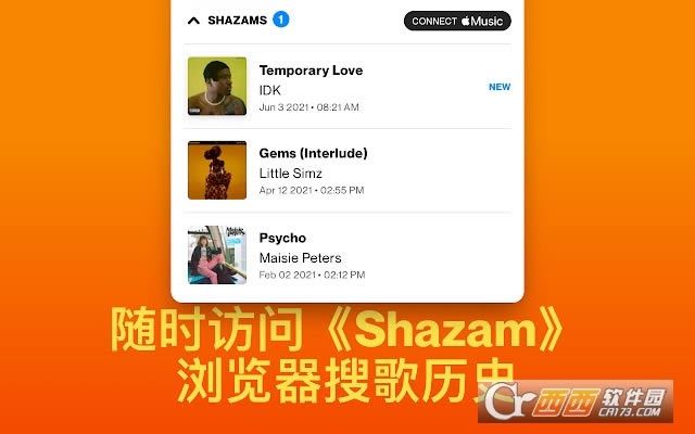 Shazamҳʶ-Shazamҳʶ v0.1.3 ٷ汾