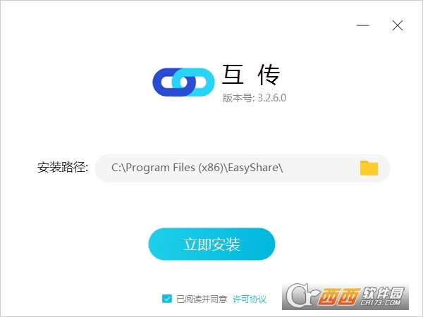 vivo pc-vivo pc v3.2.6ٷ汾