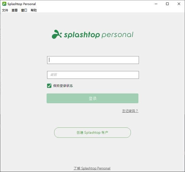 Splashtop Personal-Զ̷-Splashtop Personal v3.4.6.1ٷ汾