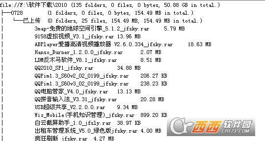 FtpList°-FtpList° v1.15ٷ汾