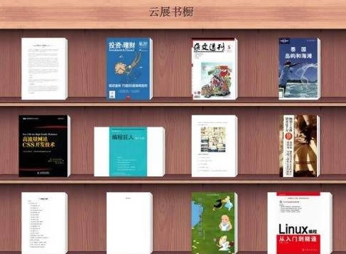 PDF༭2021-PDF༭2021 v11.0.211.50686ٷ汾