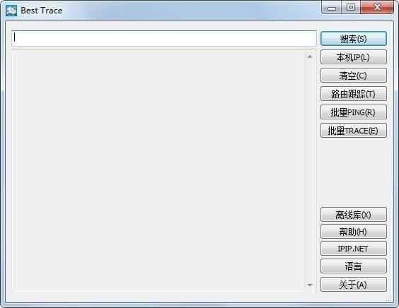 Best Trace-ͼ·ɸٹ-Best Trace v3.9.0.0ٷ汾