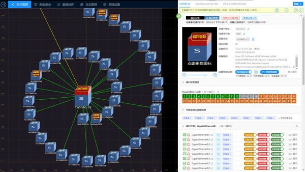 MSRM3-ع-MSRM3 v3.20.1214.0ٷ汾