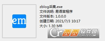 zblogɼ-zblogɼ v1.0.0ٷ汾