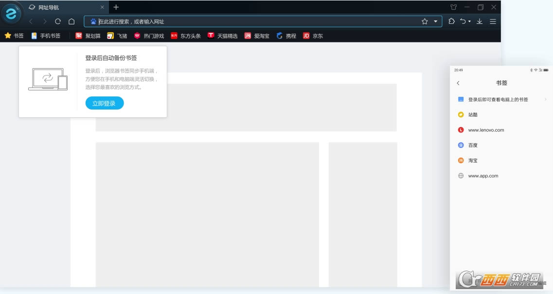 g[PCXpc-g[PCXpcd v7.0.0.6241ٷ汾