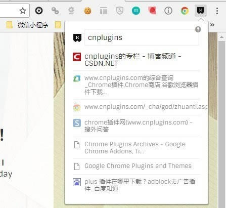 chrome holmes-chrome holmesd vv3.1.7ٷ汾ٷ汾