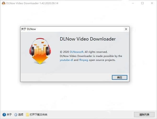 DLNow Video Downloader-Ƶع-DLNow Video Downloader v1.48İ