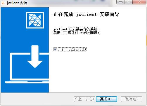 ة惦-˿һվʽwƽ_-ة惦d v2.1.7ٷ汾
