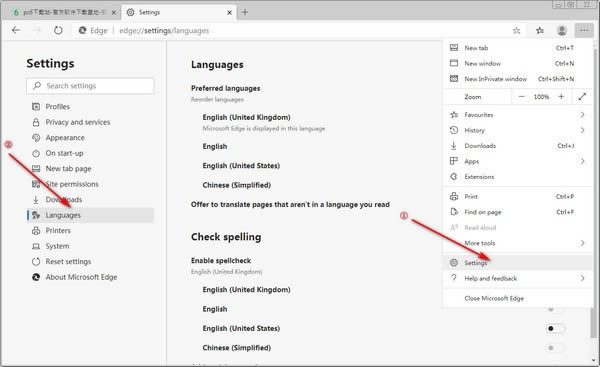 Microsoft Edgeg[-΢ܛһԭg[-Microsoft Edgeg[d v87.0.664.66ٷʽİ