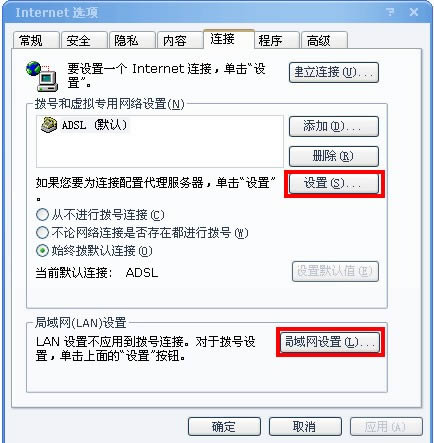 ADK-ADKd v1.8.7ٷ汾