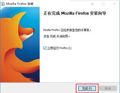 Firefox؈D