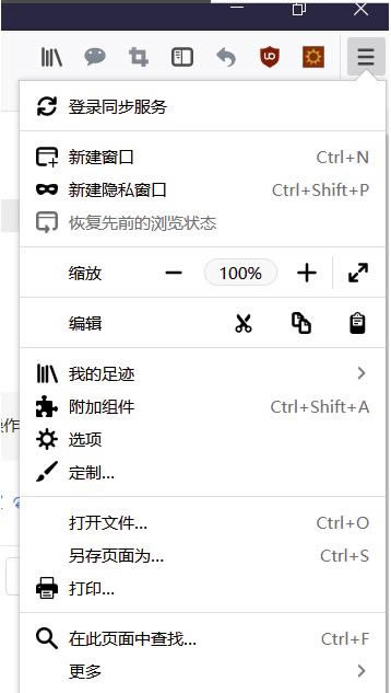 Firefox؈D