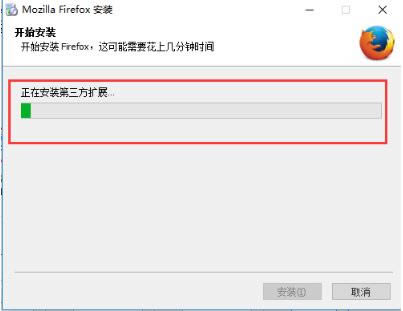 Firefoxͼ