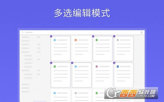 PinboxUչ-PinboxUչd v3.3.1 °