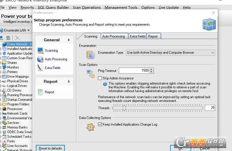 EMCO Network Inventory EnterpriseѰ-EMCO Network Inventory EnterpriseѰ v5.8.22.10109װ