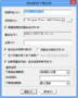 Sҕld-Sҕldd v3.0.1ٷ汾