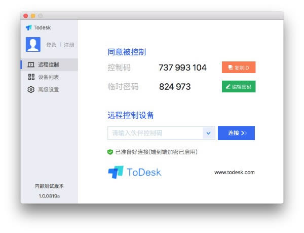 ToDesk for Mac-ToDesk for Mac v1.0.1019aٷ汾