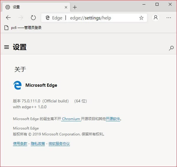 Chromium Edge