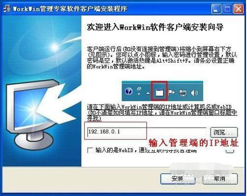 WorkWinרҼ-һعϵͳ-WorkWinרҼ v10.3.21ٷ汾