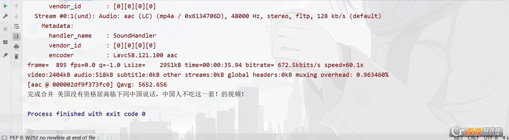 bilibili_video_download.exe-BiliBiliƵ-bilibili_video_download.exe vpythonɫ(.*?)