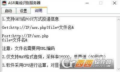 ASRxRe-xZReASR-ASRxRed v1.0Gɫ
