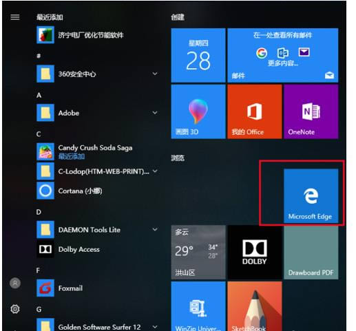 Microsoft Edgeg[؈D