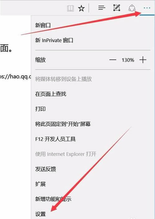 Microsoft Edgeg[؈D