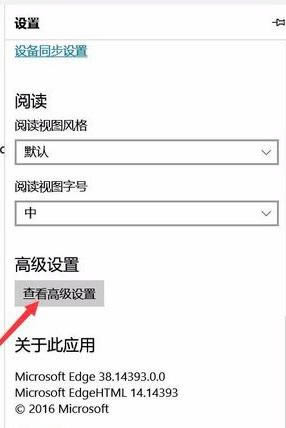 Microsoft Edgeg[؈D