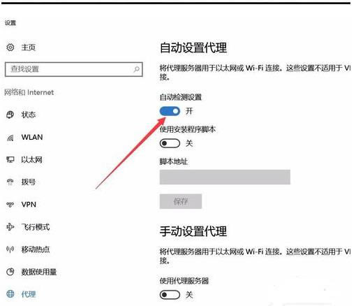 Microsoft Edgeg[؈D